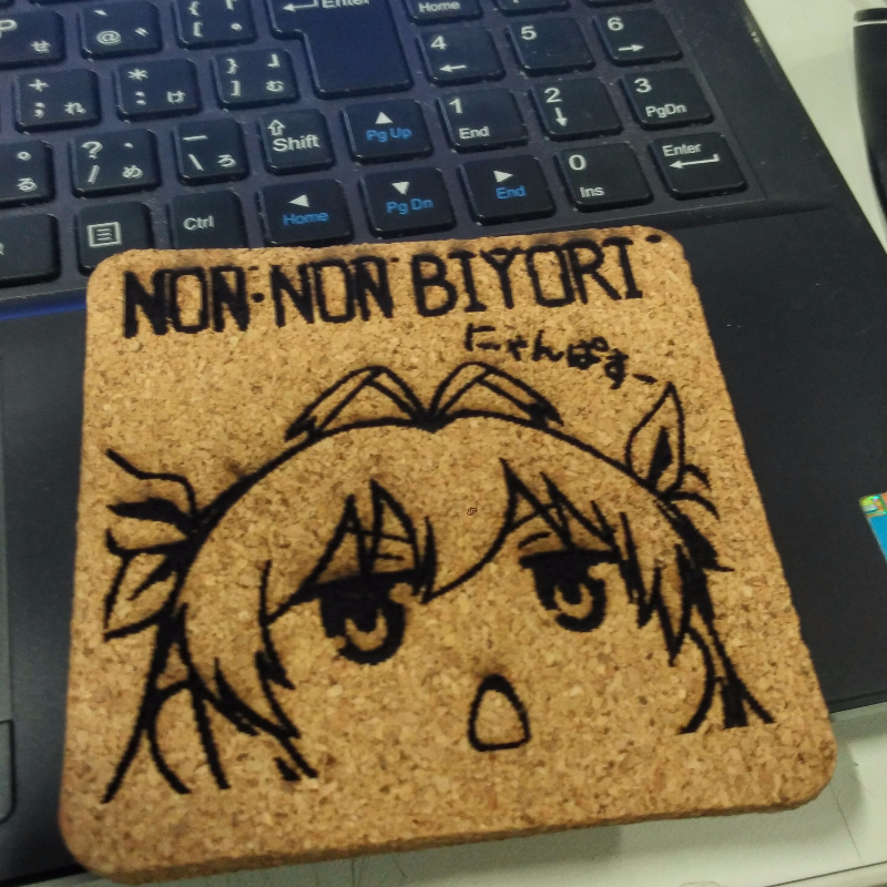 icon for project